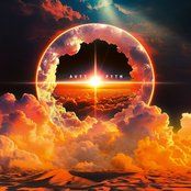 Too Awesome - The Avett Brothers, Mike Patton & AVTT/PTTN